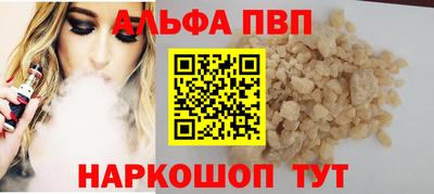 кокс Кинель
