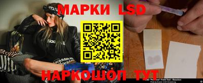 твердый Кимры