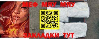 mdpv Кингисепп