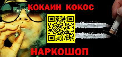 твердый Кимры
