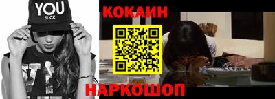 твердый Кимры