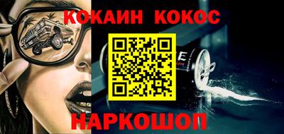 mdpv Кингисепп