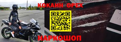 mdpv Кингисепп