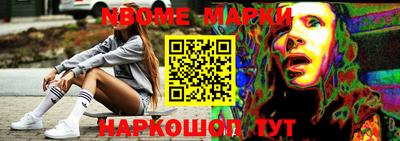 mdpv Кингисепп