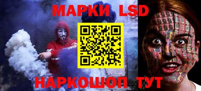 mdpv Кингисепп
