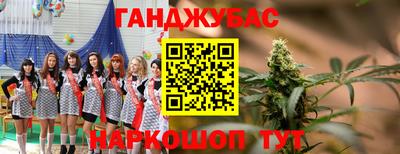 твердый Кимры