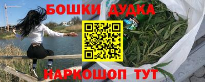кокс Кинель