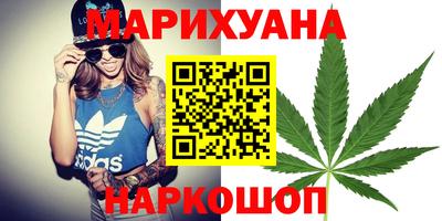 СК Коммунар