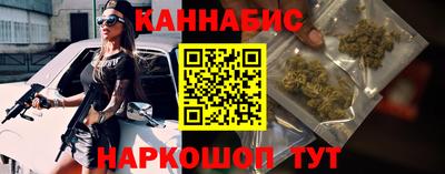 кокс Кинель