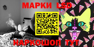 твердый Кимры