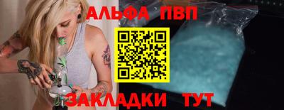 твердый Кимры