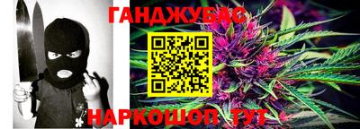 кокс Кинель