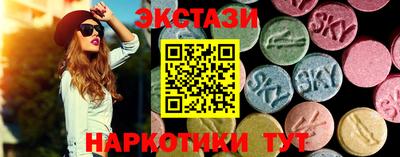 mdpv Кингисепп