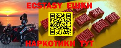 кокс Кинель