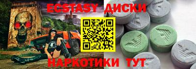 твердый Кимры