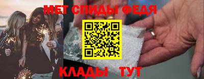 СК Коммунар
