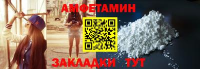 кокс Кинель