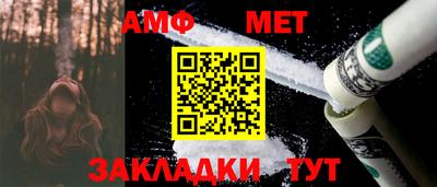 mdpv Кингисепп