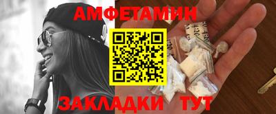 mdpv Кингисепп