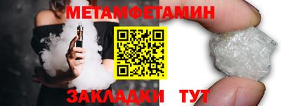 твердый Кимры