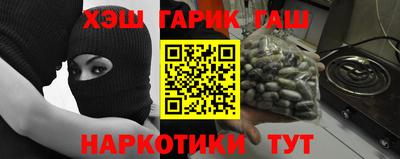 СК Коммунар