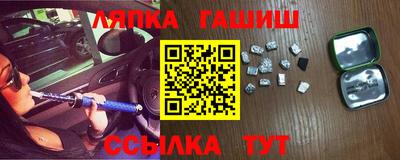 mdpv Кингисепп