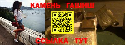 эйфоретик Конаково