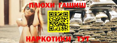 твердый Кимры