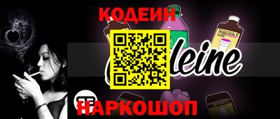 твердый Кимры