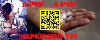 кокс Кинель
