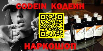 кокс Кинель
