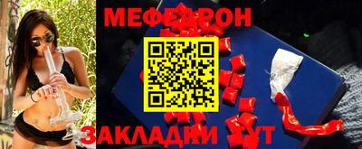кокс Кинель