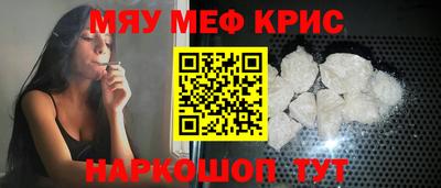 mdpv Кингисепп