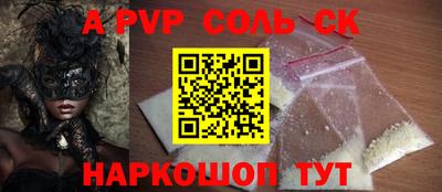 твердый Кимры