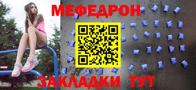 кокс Кинель